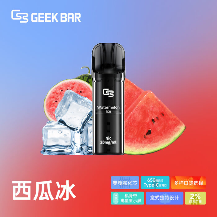 0b2ef1c1b6fb5f6f315bd2f34c102b14