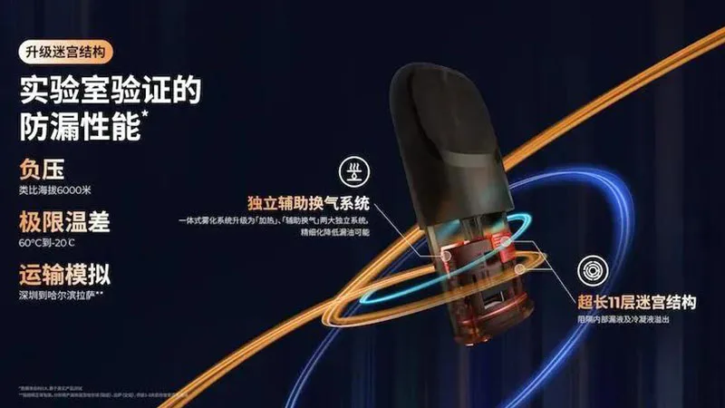 20250605073328 684148489a7ad