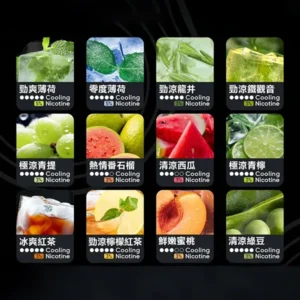 悅刻Relx 六代 Infinity 2 - 經典煙草风味 ,引爆你的味蕾 1 Relx