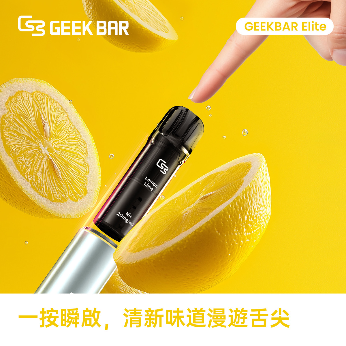 Geek Bar Elite Pod 