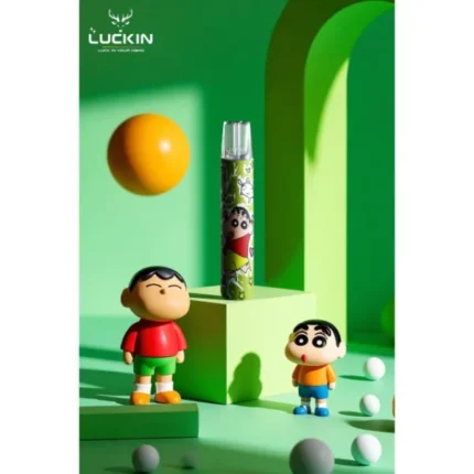 LUCKIN