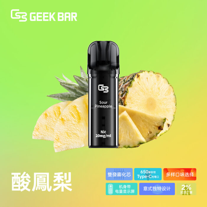 bc447fffd7cf026d550effd063b74a94