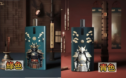SAMURAI