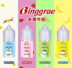 Binggrae