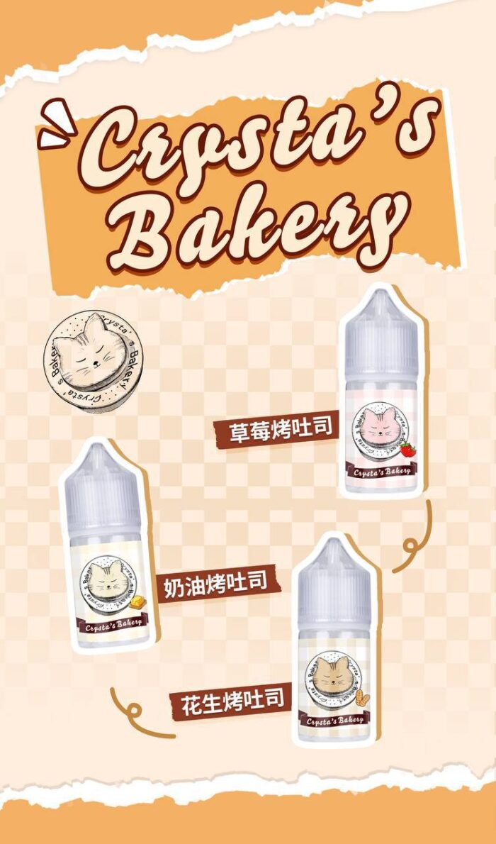 Crysta Bakery