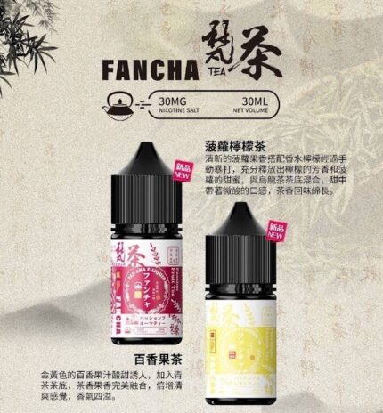 FENCHA
