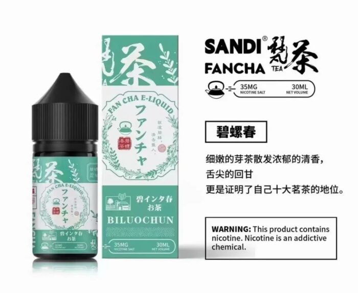 fancblc