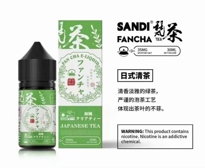 fancqingcha