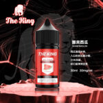 The King